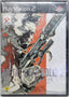 Metal Gear Solid 2 Sons of Liberty