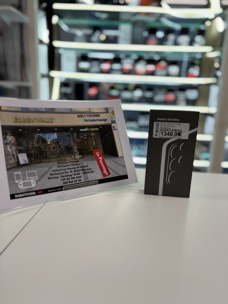 Samsung Galaxy S26 Ultra 512GB Cobalt Visor