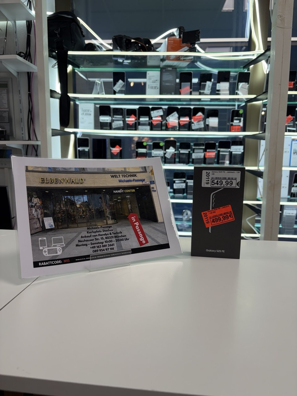 Samsung Galaxy S26 Ultra 512GB Cobalt Visor