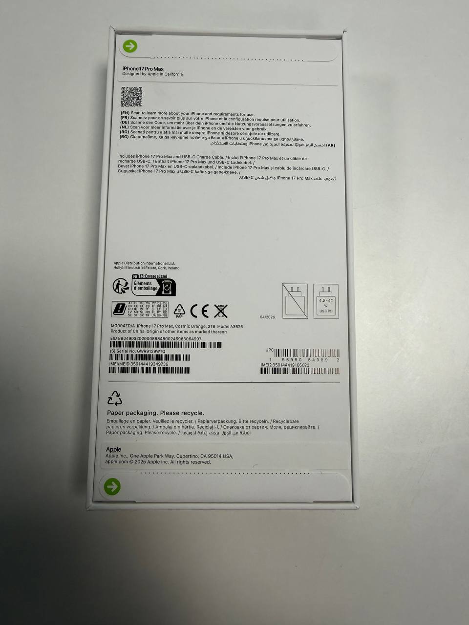 Apple iPhone 17 Pro Max Cosmic Orange Zweitbild