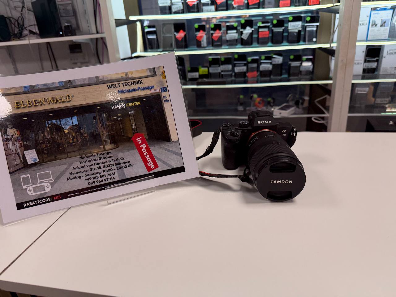 Sony Alpha 7 III Systemkamera mit Tamron Objektiv Hauptbild