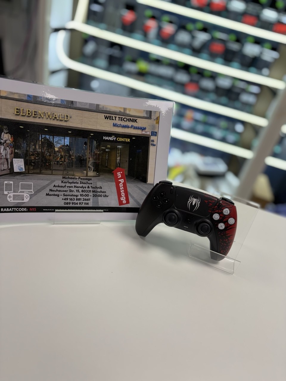 Sony DualSense PS5 Controller Spider-Man Limited Edition
