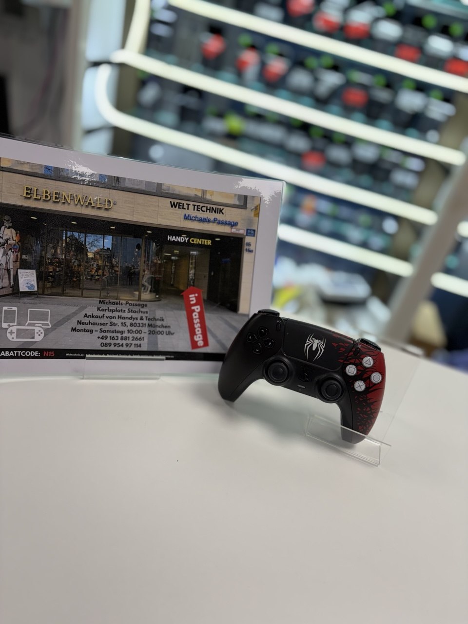 Sony DualSense PS5 Controller Spider-Man Limited Edition