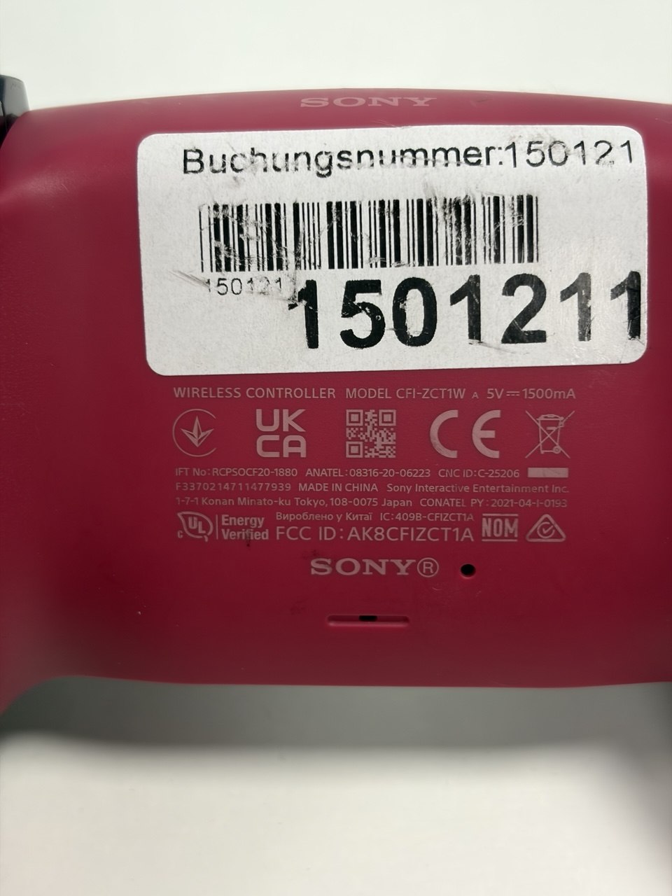 PlayStation 5 Controller DualSense Cosmic Red