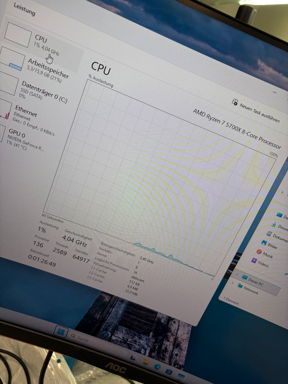 Gaming PC02 Ryzen 7 5700X mit RTX 5060