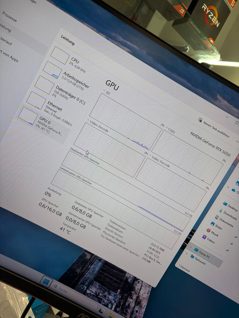 Gaming PC02 Ryzen 7 5700X mit RTX 5060