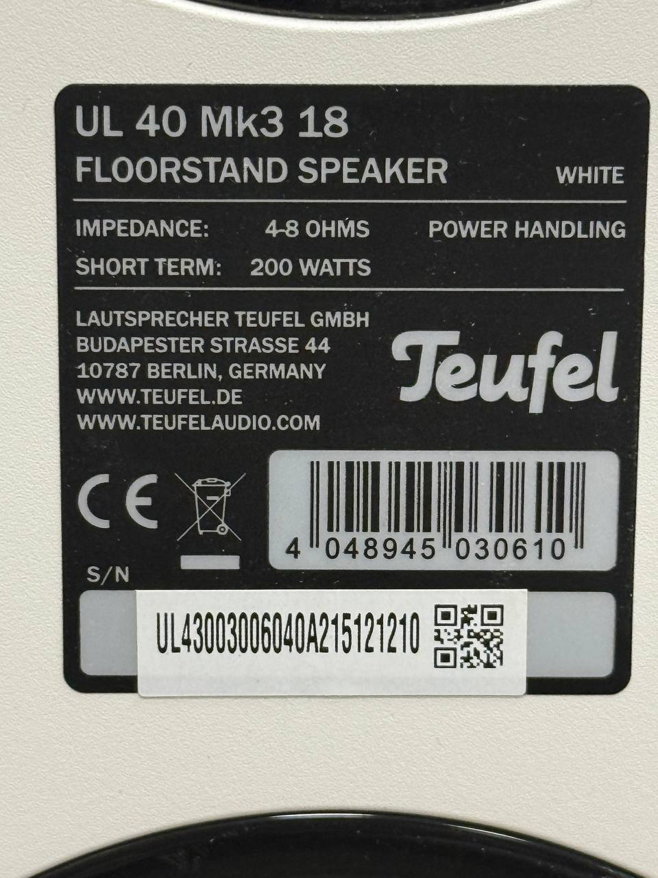 Teufel UL 40 ACTIVE Mk2 18 Standlautsprecher, weiß