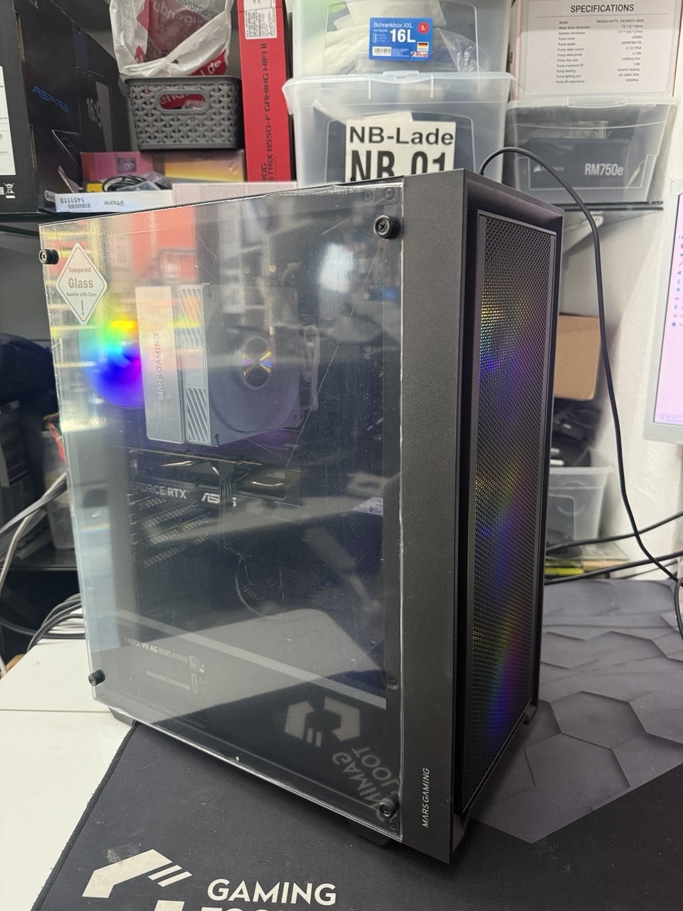 Gaming PC Intel Core i7- RTX 5060 32GB RAM Hauptbild