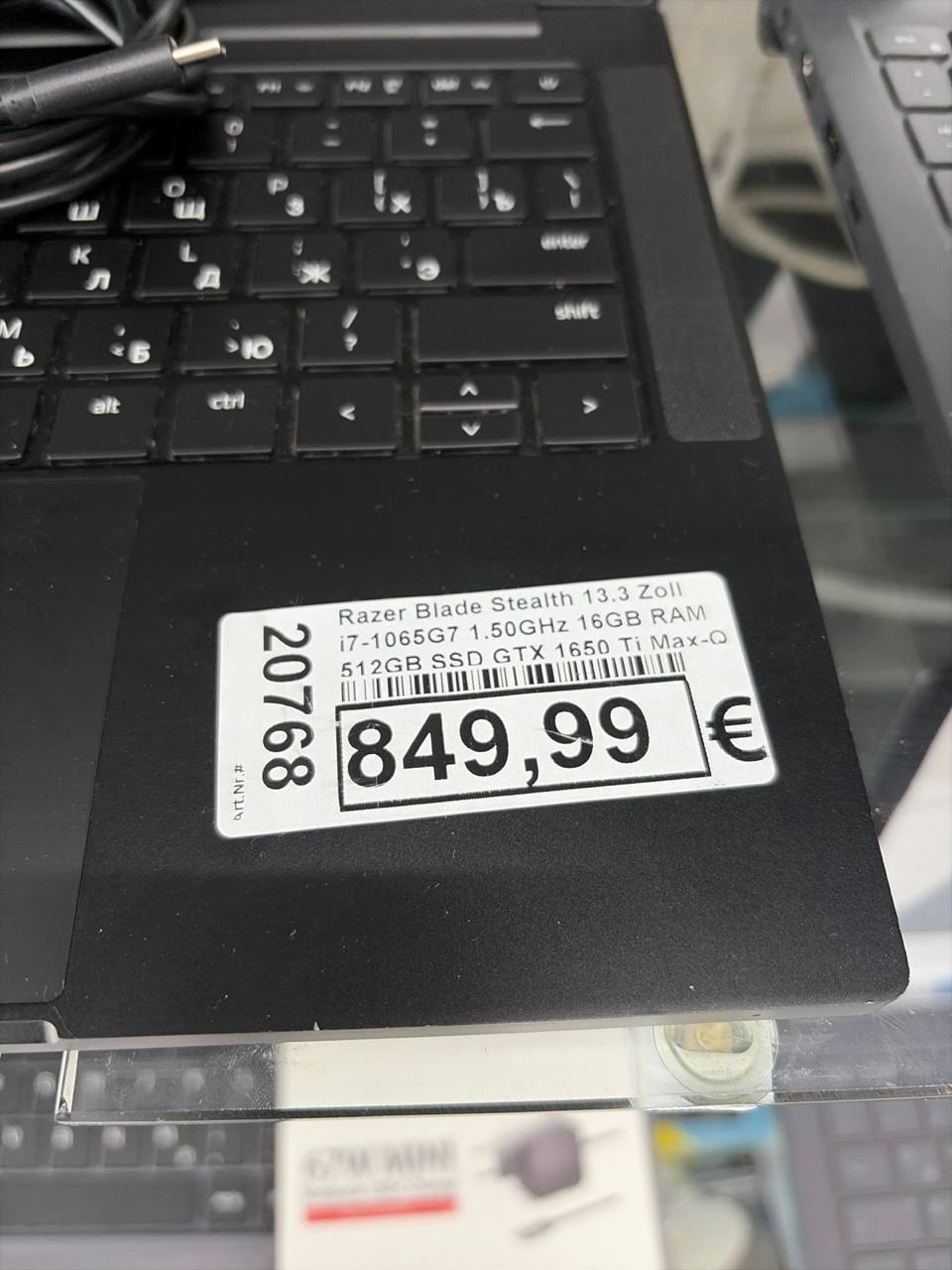 Razer Blade Stealth 13 – Intel i7 Ultrabook Zweitbild