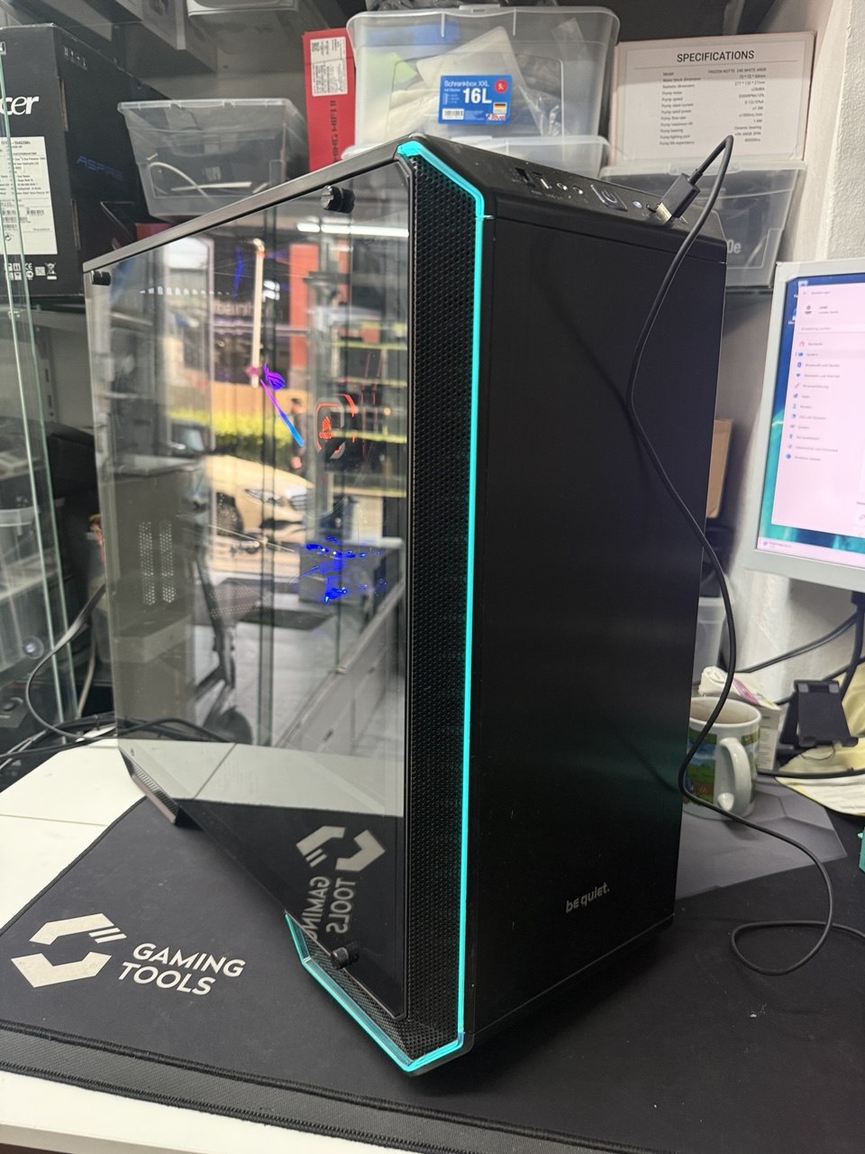 be quiet! Gaming PC Gehäuse mit RGB-Beleuchtung Hauptbild