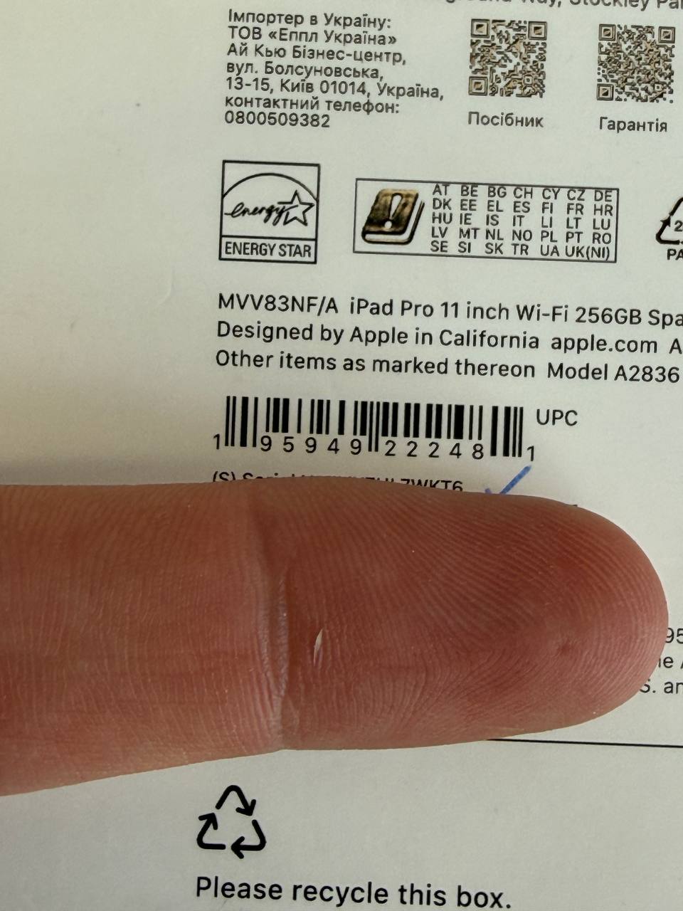Apple iPad Pro 11" Wi-Fi 256GB Space Gray