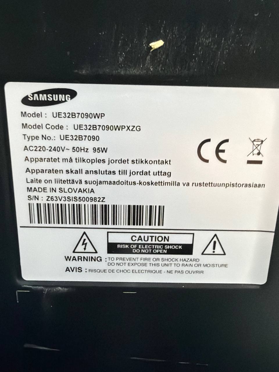 Hersteller: Samsung Zweitbild