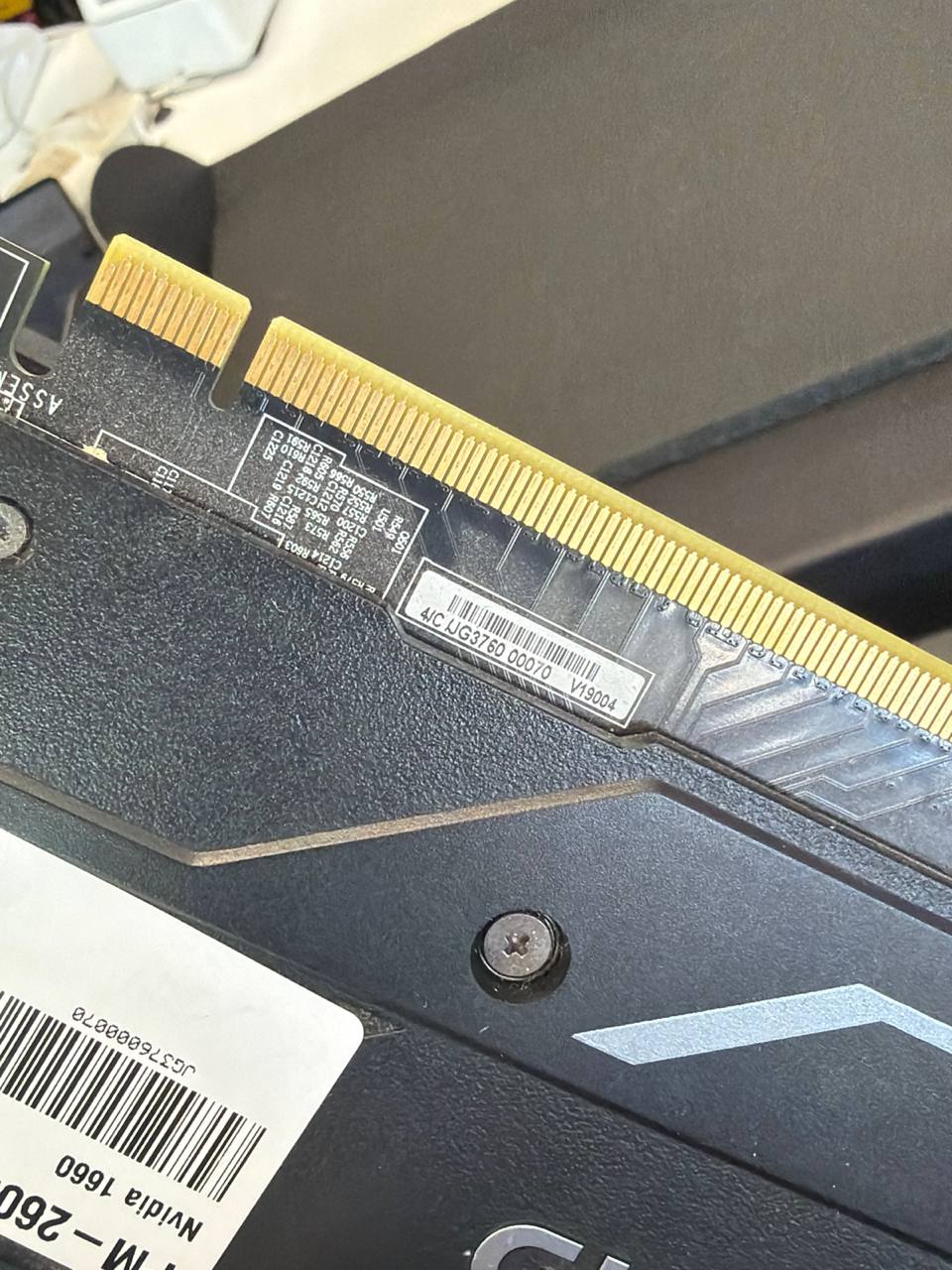 NVIDIA GeForce Grafikkarte