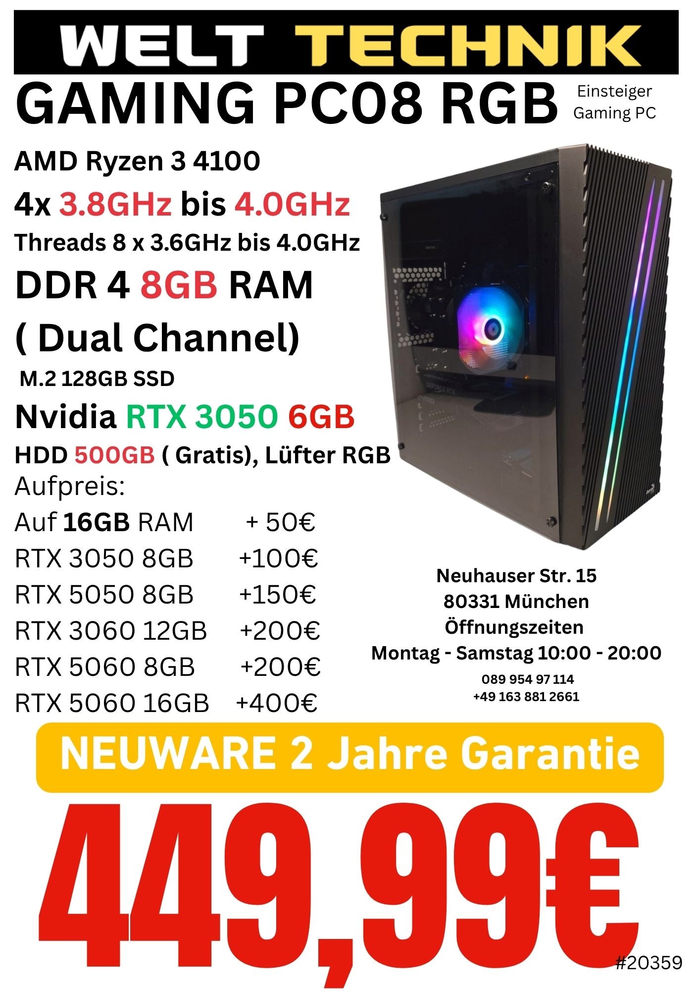 Gaming PC08 AMD Ryzen 3 4100 
- 4x 3.8GHz bis 4.0GHz  | RTX 3050 6GB | 8GB RAM | NEU 2 Jahre Garantie Hauptbild
