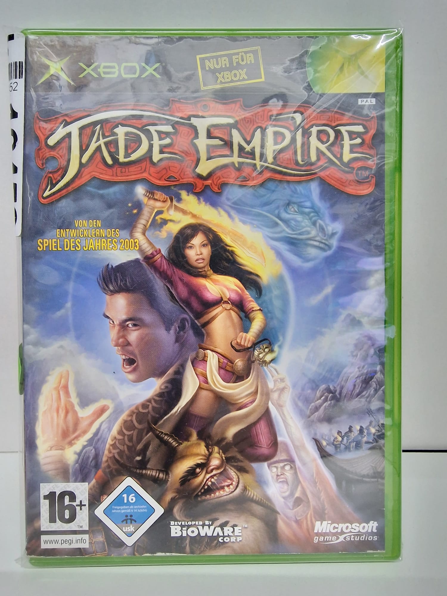 Jade Empire XBOX Hauptbild
