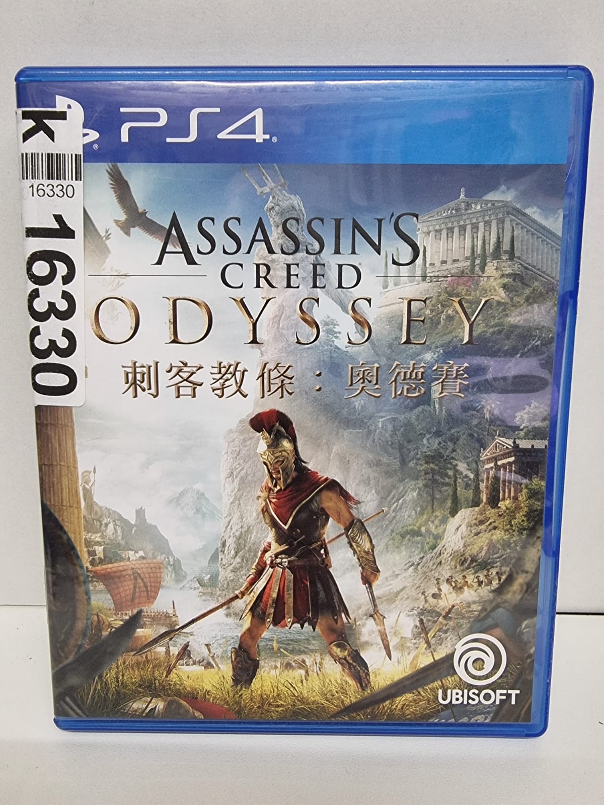 Assassins Creed Doppelpack Odyssey + Origins PS-4