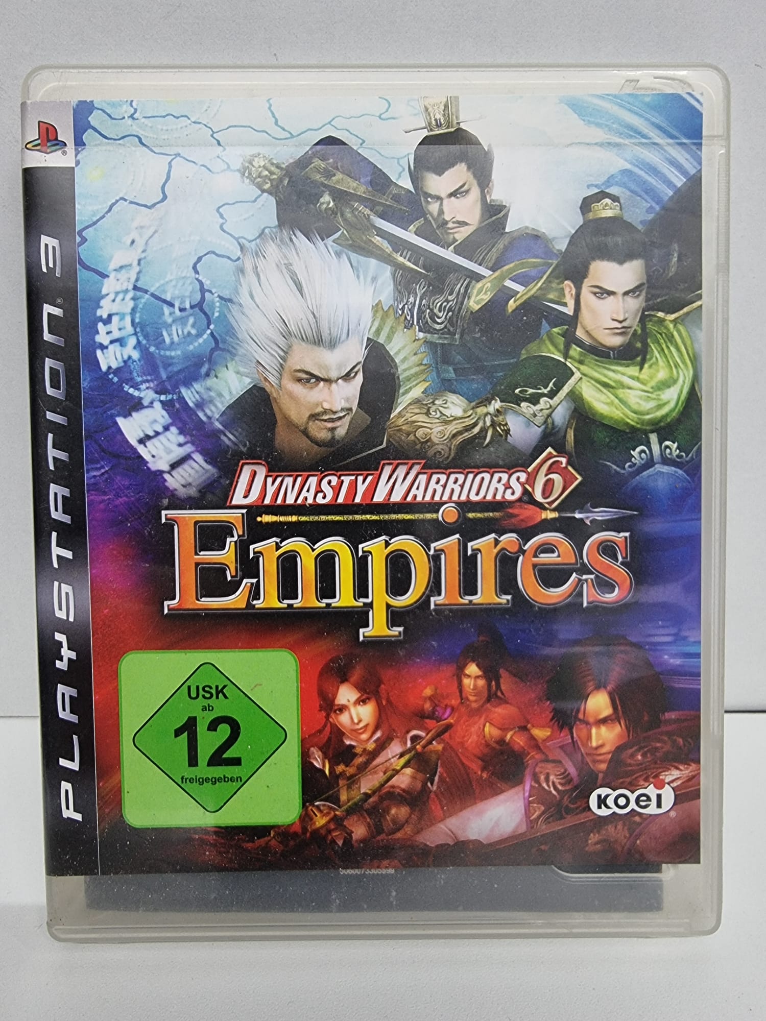 Dynasty Warriors 6 - Empires Hauptbild