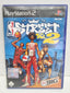 NBA Street 2