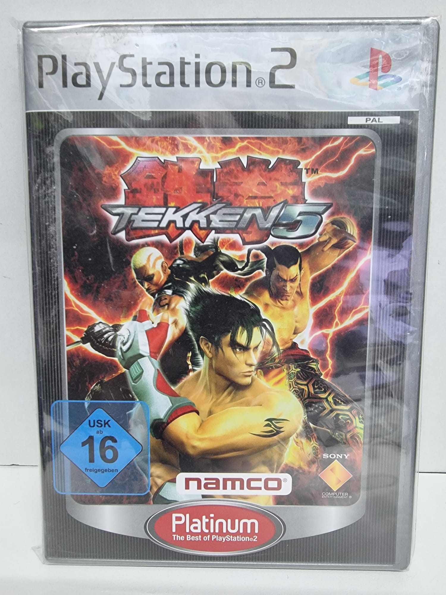 Tekken 5 [PLA] Hauptbild