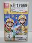Super Mario Maker 2 [SWI] 1452476