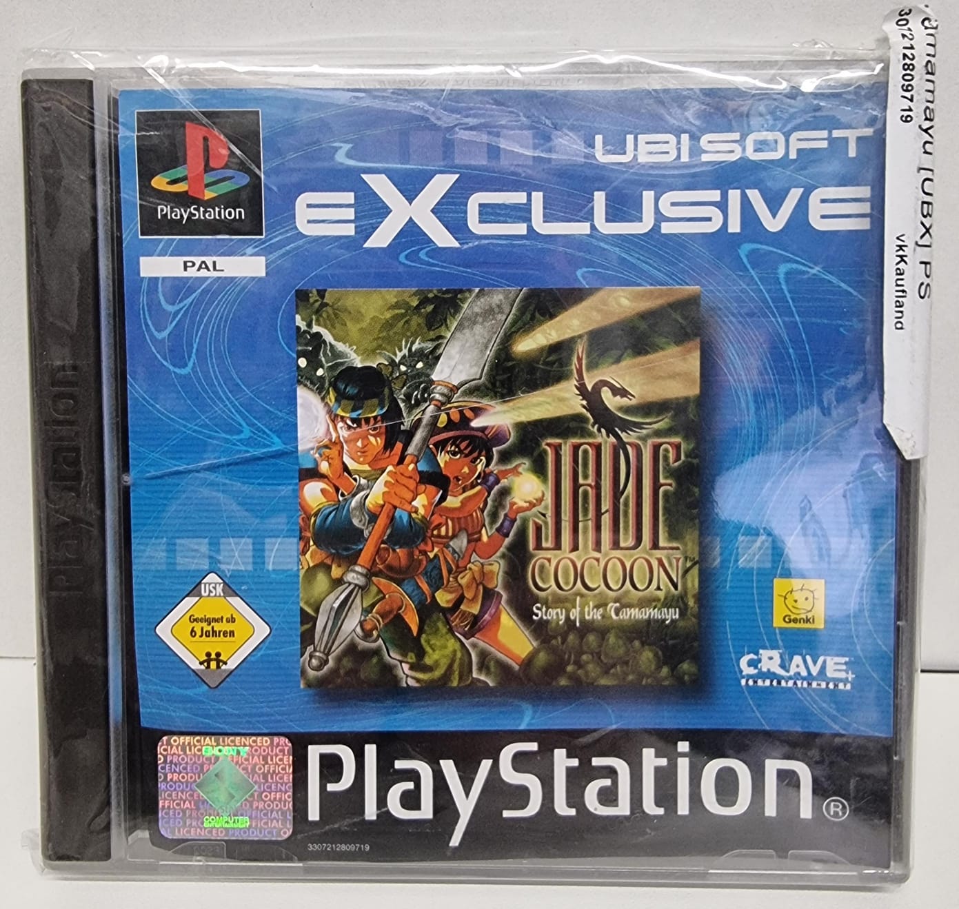 Jade Cocoon - Story of Tamamayu [UBX] PS Hauptbild