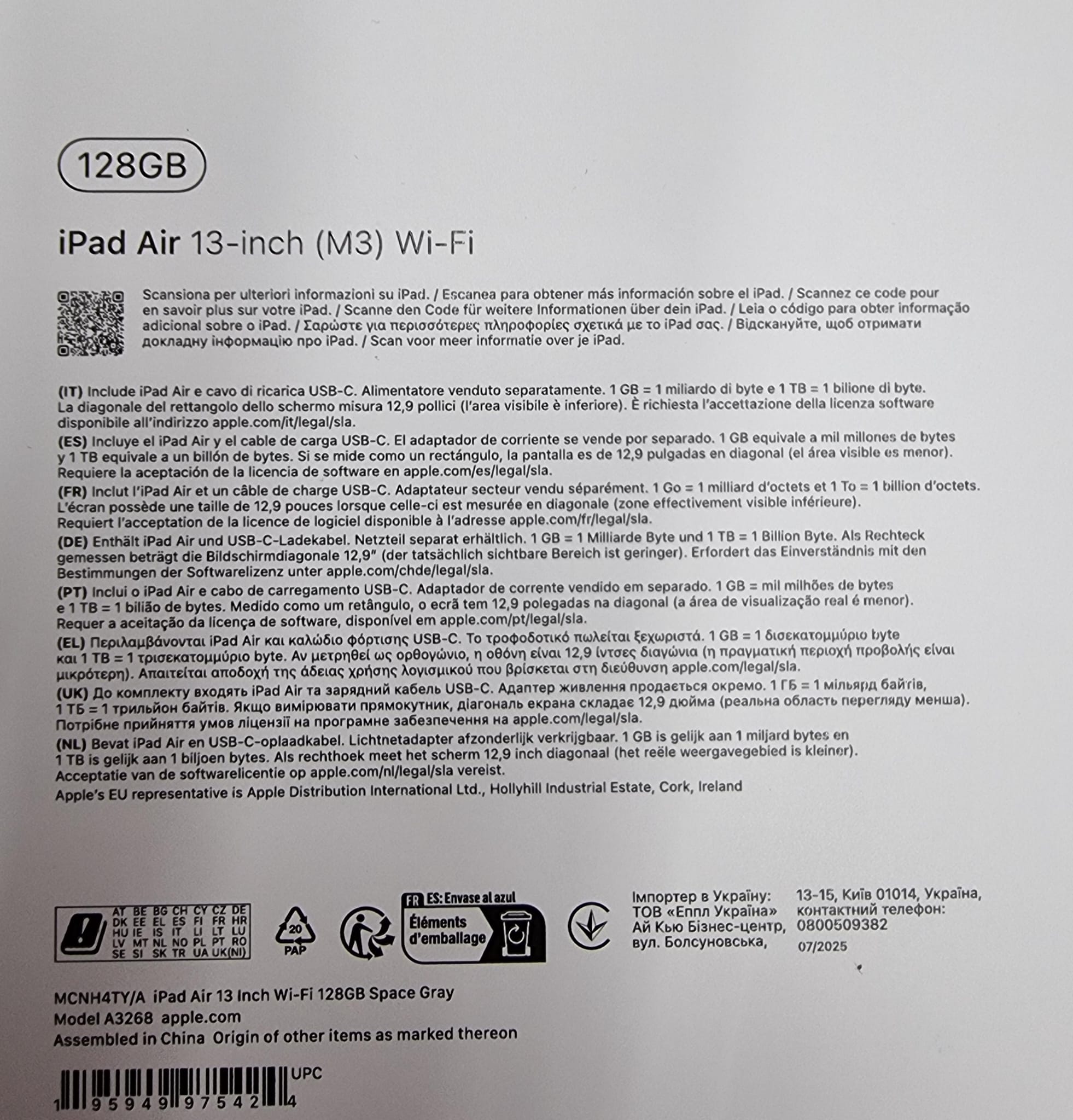 Apple iPad Air M3 128 GB 8 GB Grau